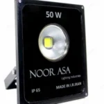 پروژکتور 50 وات نورآسا