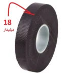 نوار آپارات شارک مدل 18mm
