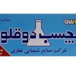 چسب دوقلو شفاف غفاری