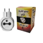 سه راهی برق کپل تاپ