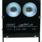 پروژکتور اس ام دی 100 وات دراگون