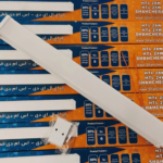 براکت شاهچراغ 28 وات HTL